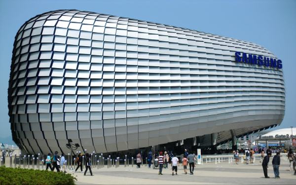 samsung-headquarters