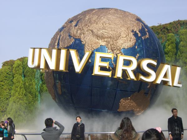 universal